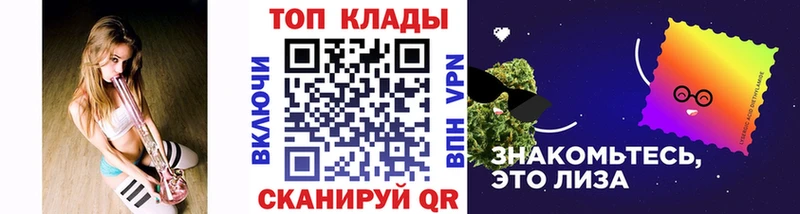 Где купить наркоту Краснозаводск ГАШ  ГЕРОИН  Alpha-PVP  МЕФ  Канабис 