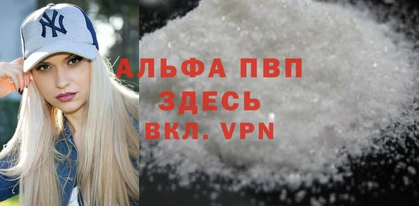 кокаин колумбия Богданович
