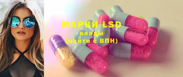 меф Белоозёрский