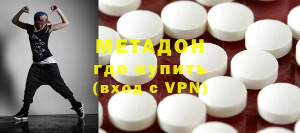 мескалин Беломорск