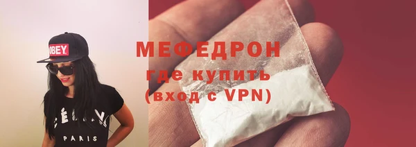 кокаин колумбия Богданович