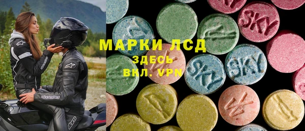 гидропоника Богородск