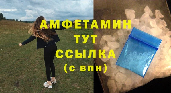 гидропоника Богородск