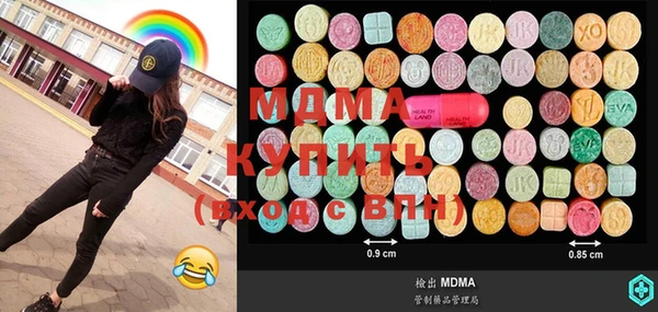 кокаин колумбия Богданович