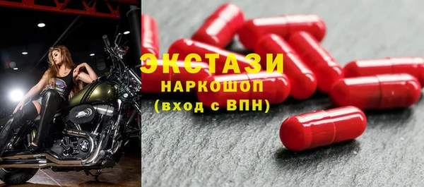 кокаин колумбия Богданович