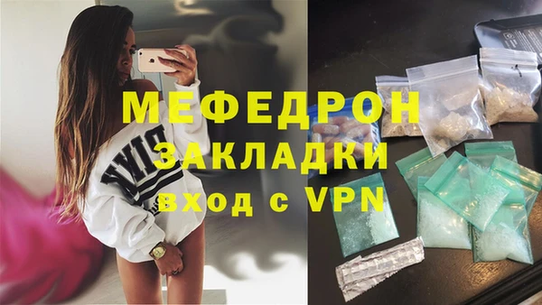 кокаин колумбия Богданович