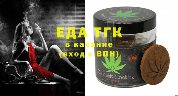 кокаин колумбия Богданович