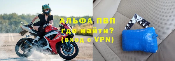 кокаин колумбия Богданович