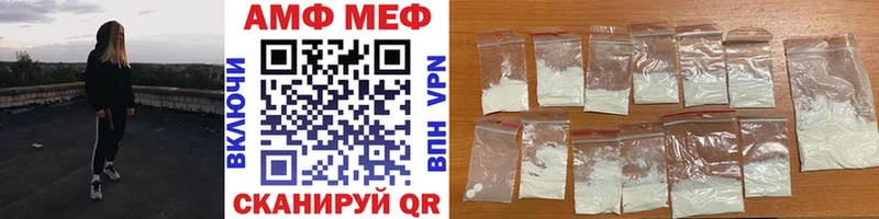 Метамфетамин Декстрометамфетамин 99.9%  Краснозаводск 