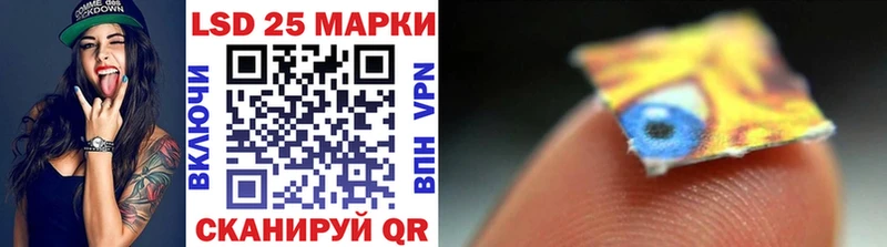 Марки NBOMe 1,5мг  ссылка на мегу как войти  Краснозаводск 